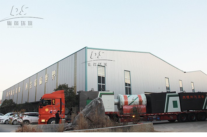 土壤淋洗設備工廠發貨現場 土壤淋洗設備工廠發貨現場