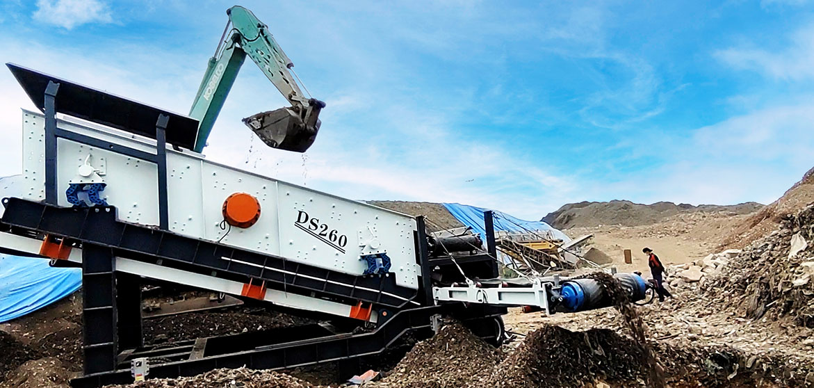 東莞垃圾填埋場篩分項目（200T/H）